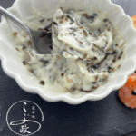 ごま昆布マヨディップソース