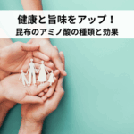 <br />
<b>Warning</b>:  Undefined variable $next_post_title in <b>/home/kobumasa/kobumasa.com/public_html/blog/wp-content/themes/kobumasa/single.php</b> on line <b>75</b><br />
