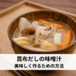 <br />
<b>Warning</b>:  Undefined variable $next_post_title in <b>/home/kobumasa/kobumasa.com/public_html/blog/wp-content/themes/kobumasa/single.php</b> on line <b>75</b><br />
