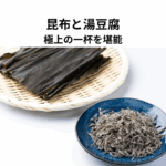 <br />
<b>Warning</b>:  Undefined variable $next_post_title in <b>/home/kobumasa/kobumasa.com/public_html/blog/wp-content/themes/kobumasa/single.php</b> on line <b>75</b><br />
