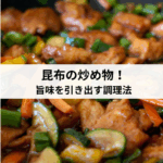 <br />
<b>Warning</b>:  Undefined variable $next_post_title in <b>/home/kobumasa/kobumasa.com/public_html/blog/wp-content/themes/kobumasa/single.php</b> on line <b>75</b><br />

