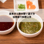<br />
<b>Warning</b>:  Undefined variable $next_post_title in <b>/home/kobumasa/kobumasa.com/public_html/blog/wp-content/themes/kobumasa/single.php</b> on line <b>75</b><br />
