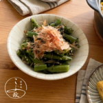 <br />
<b>Warning</b>:  Undefined variable $next_post_title in <b>/home/kobumasa/kobumasa.com/public_html/blog/wp-content/themes/kobumasa/single.php</b> on line <b>75</b><br />
